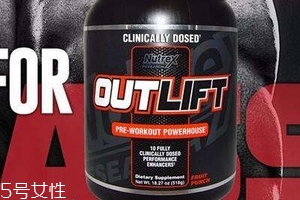 氮泵怎么吃？運(yùn)動(dòng)前服用