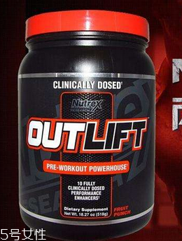 氮泵怎么吃？運(yùn)動(dòng)前服用