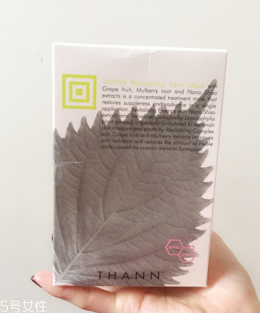 thann清潔面膜使用方法 好用的泥狀面膜推薦 thann清潔面膜使用方法 好用的泥狀面膜推薦