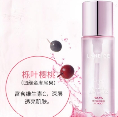 肌底液和爽膚水先用哪個(gè)？肌底液用在水之后