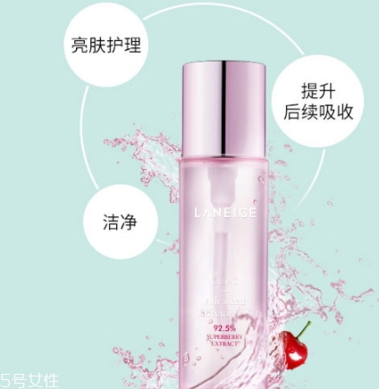 肌底液和爽膚水先用哪個(gè)？肌底液用在水之后