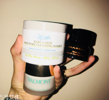 科顏氏和法爾曼清潔面膜哪個好 皮膚清潔好助手 科顏氏和法爾曼清潔面膜哪個好 皮膚清潔好助手