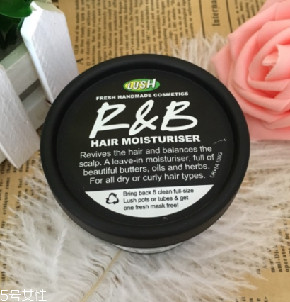 免洗護發(fā)素會對頭發(fā)有害嗎？免洗護發(fā)素相當(dāng)于護發(fā)油