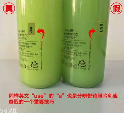 補(bǔ)水霜和爽膚水的區(qū)別 補(bǔ)水霜和爽膚水這樣用護(hù)膚效果好 補(bǔ)水霜和爽膚水的區(qū)別 補(bǔ)水霜和爽膚水這樣用護(hù)膚效果好