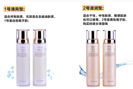 水乳和蘆薈膠哪個(gè)先用 蘆薈膠的常見(jiàn)用途 水乳和蘆薈膠哪個(gè)先用 蘆薈膠的常見(jiàn)用途