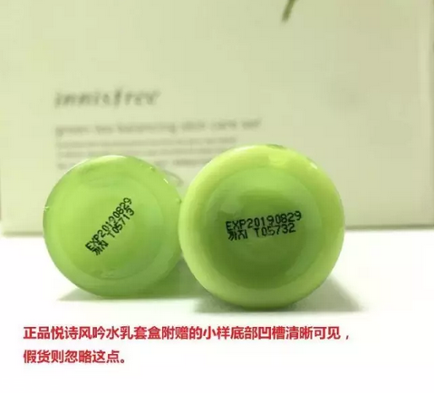 補(bǔ)水霜和爽膚水的區(qū)別 補(bǔ)水霜和爽膚水這樣用護(hù)膚效果好 補(bǔ)水霜和爽膚水的區(qū)別 補(bǔ)水霜和爽膚水這樣用護(hù)膚效果好