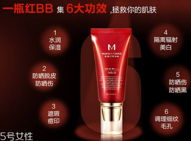 零差評好用的韓國護膚品有哪些 韓國熱銷化妝品前八 零差評好用的韓國護膚品有哪些 韓國熱銷化妝品前八