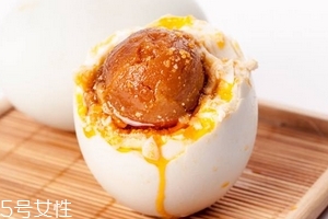 咸鴨蛋是生的還是熟的？肯定是生的