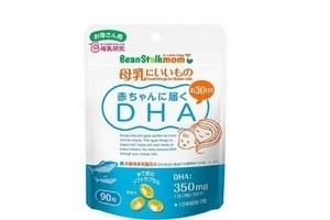 beanstalkmom雪印深海魚油怎么樣？