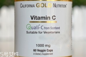 california gold nutrition加州維生素c怎么樣？