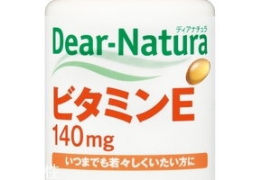 asahi朝日維生素e怎么樣？