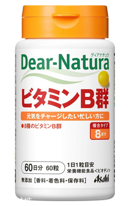 asahi朝日維生素e怎么樣？