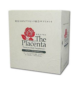 the placenta胎盤+膠原蛋白美容膠囊怎么樣？