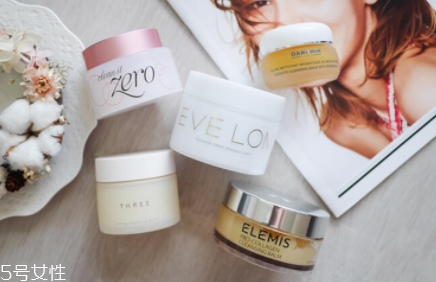 卸妝膏用卸妝棉嗎？5款好用卸妝膏大PK