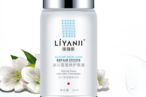 原液和水先用哪個？原液和爽膚水的使用順序