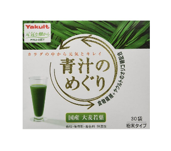 yakult養(yǎng)樂多大麥若葉青汁好喝嗎？