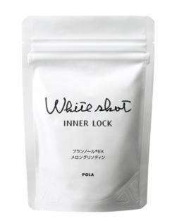 pola美白丸會(huì)發(fā)胖嗎？一般不會(huì)致胖