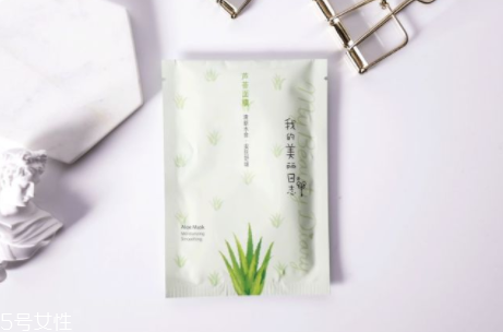 國貨藥妝面膜排行榜 可以吃的超級面膜 國貨藥妝面膜排行榜 可以吃的超級面膜