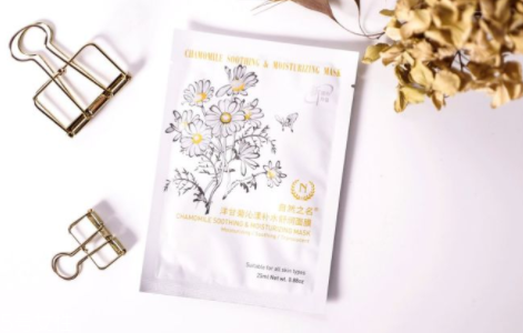 國貨藥妝面膜排行榜 可以吃的超級面膜 國貨藥妝面膜排行榜 可以吃的超級面膜