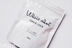 pola美白丸祛斑嗎？有祛斑功效