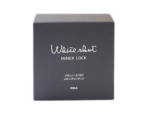 pola美白丸月經(jīng)期能吃嗎？經(jīng)期最好停用