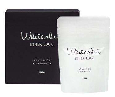 pola美白丸影響月經(jīng)嗎？不會影響月經(jīng)