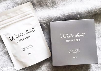 pola美白丸影響月經(jīng)嗎？不會影響月經(jīng)