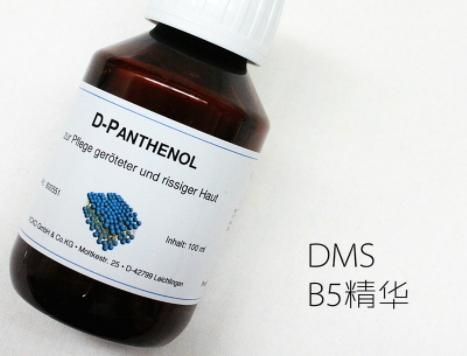 原液一次的使用量是多少？