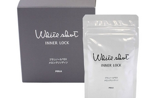 pola美白丸有假貨嗎？假貨泛濫