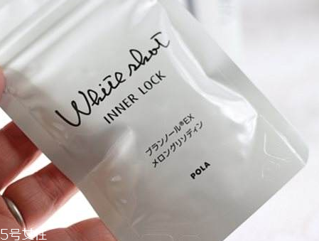 pola美白丸有假貨嗎？假貨泛濫