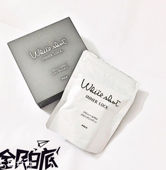 pola美白丸什么味道？味道淡淡的