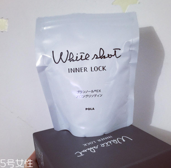 pola美白丸什么味道？味道淡淡的