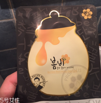 黑面膜材質(zhì)哪種最好？備長(zhǎng)炭是極品