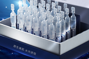 ?原液可以涂眼睛嗎？