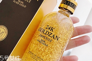 原液做面膜可以嗎？教你做原液面膜