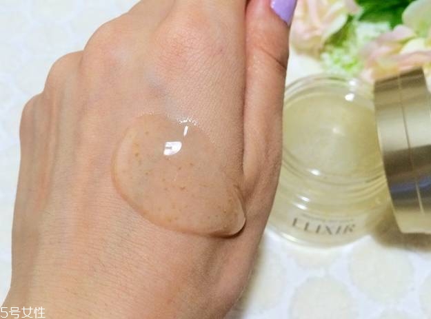 怡麗絲爾睡眠面膜價(jià)格多少錢 口碑超高的睡眠面膜 怡麗絲爾睡眠面膜價(jià)格多少錢 口碑超高的睡眠面膜