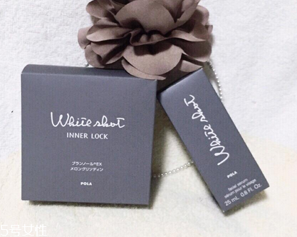 pola美白丸一盒吃多久？一個月的量