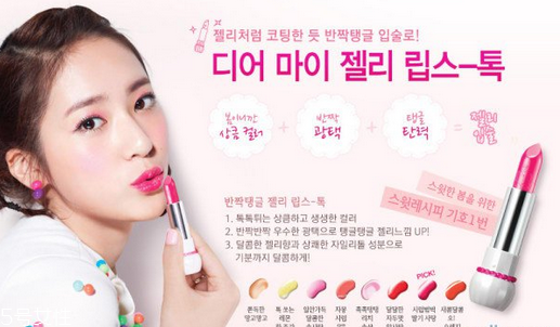 零差評好用的韓國護膚品有哪些 韓國熱銷化妝品前八 零差評好用的韓國護膚品有哪些 韓國熱銷化妝品前八