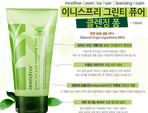 零差評好用的韓國護膚品有哪些 韓國熱銷化妝品前八 零差評好用的韓國護膚品有哪些 韓國熱銷化妝品前八