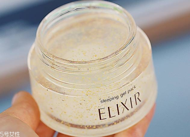 怡麗絲爾睡眠面膜價(jià)格多少錢 口碑超高的睡眠面膜 怡麗絲爾睡眠面膜價(jià)格多少錢 口碑超高的睡眠面膜