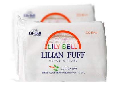 LilyBell麗麗貝爾化妝棉真假辨別 日本口碑很好的化妝棉 LilyBell麗麗貝爾化妝棉真假辨別 日本口碑很好的化妝棉