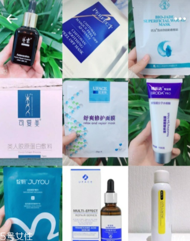 什么是醫(yī)美級(jí)護(hù)膚品？醫(yī)美級(jí)護(hù)膚品標(biāo)志