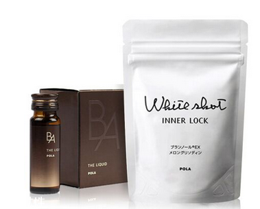 pola美白丸可以晚上吃嗎？