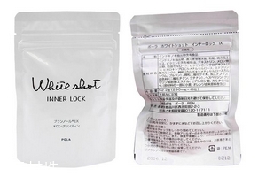 pola美白丸能長(zhǎng)期吃嗎？建議是不要