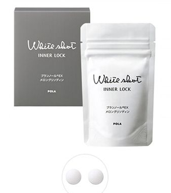 pola美白丸能長(zhǎng)期吃嗎？建議是不要