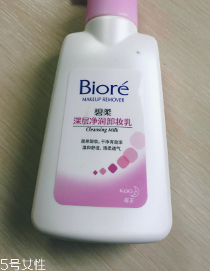 23歲護(hù)膚品排行榜10強(qiáng) 23歲女生的護(hù)膚好物推薦 23歲護(hù)膚品排行榜10強(qiáng) 23歲女生的護(hù)膚好物推薦