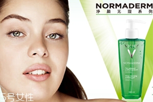 潔面啫喱適合什么皮膚？