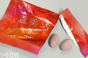 溫美活什么人不能吃？暫時(shí)未知