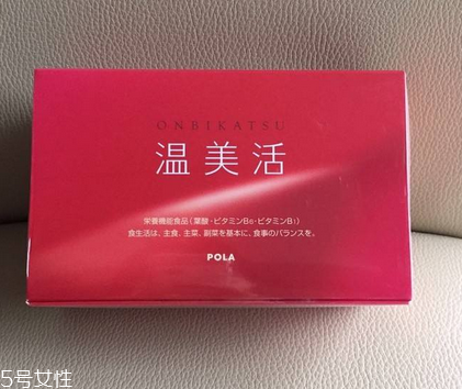 溫美活含膠原蛋白嗎？沒(méi)有這個(gè)成分