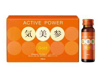 pola氣美參效果怎么樣？